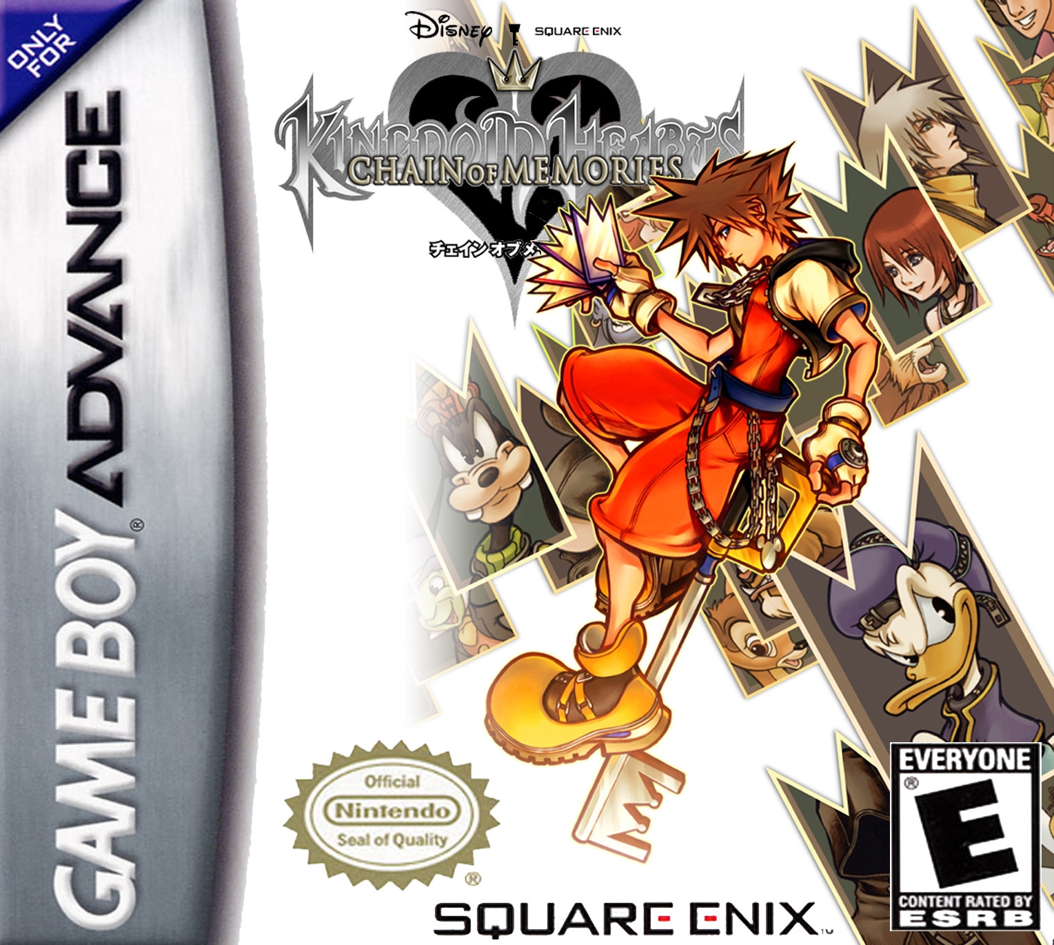 Kingdom Hearts: Chain of MemoriesBox My 