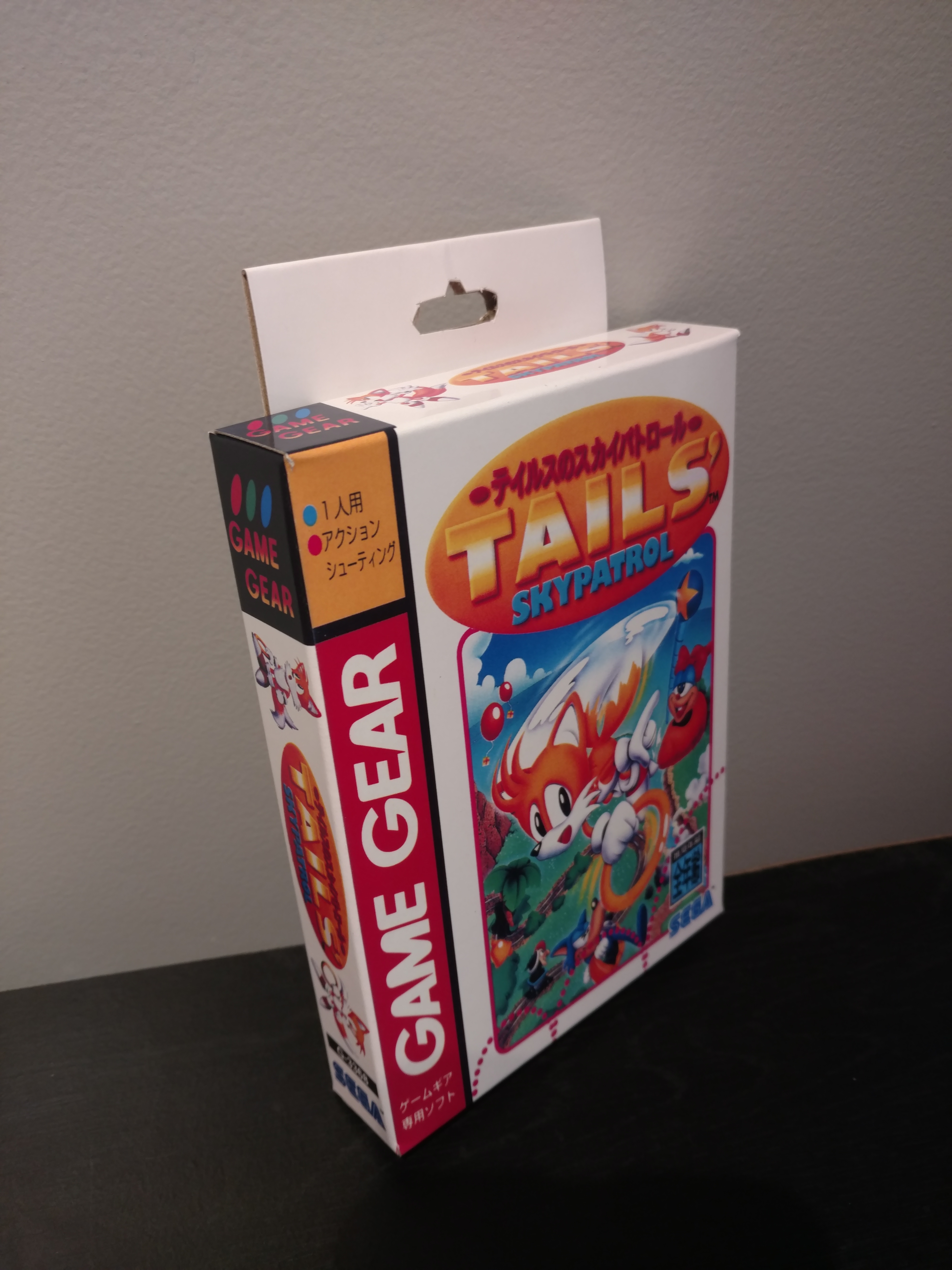 download tails sky patrol game gear